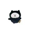 Nagano Cute Bear Halloween Plush Toy With Short Velvet For Gift And Decoration