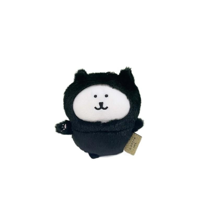 Nagano Cute Bear Halloween Plush Toy With Short Velvet For Gift And Decoration