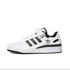 Adidas Originals FORUM Princess Journal SAML Slip Resistant Abrasion Resistant Low top Skateboard Shoes Unisex FY7757(Team6-)