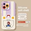 Suitable for Apple 17promax Mobile Phone Case Iphone16 Mario 15pro1413 Protective Cover, Fingerprint-resistant