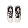 Asics Gel-Spotlyte Low White Black 1203A399-101