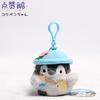 Cute Cartoon Penguin Plush Toy Keychain Soft Stuffed Animal Pendant Doll Accessory Birthday Gift For Kids
