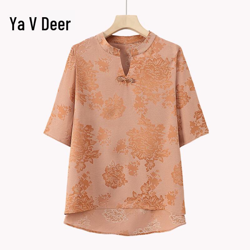 

Женский летний шифоновый топ с коротким рукавом и комплект Yalu 4XL