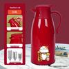 Large Capacity Cat Thermos with Glass Liner - Insulated Kettle for Home and Dorm Use