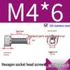 304 Stainless Steel Hex Socket Head Cap Screws, Cylindrical Head, DIN912.