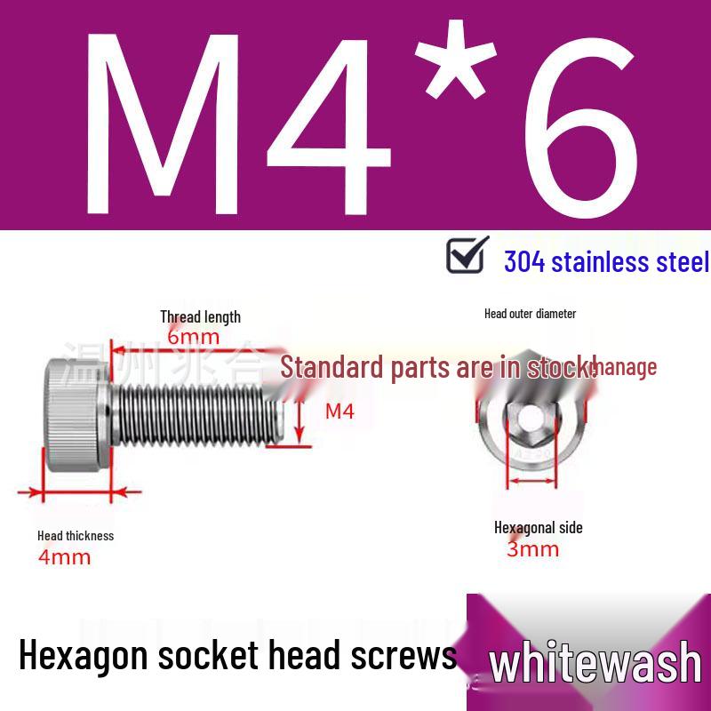 304 Stainless Steel Hex Socket Head Cap Screws, Cylindrical Head, DIN912.
