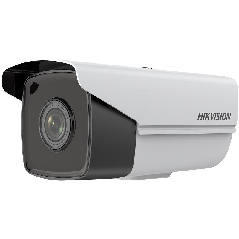 

Hikvision DS-2CD7A27TL-D Tube Camera CN plug (adapter included)