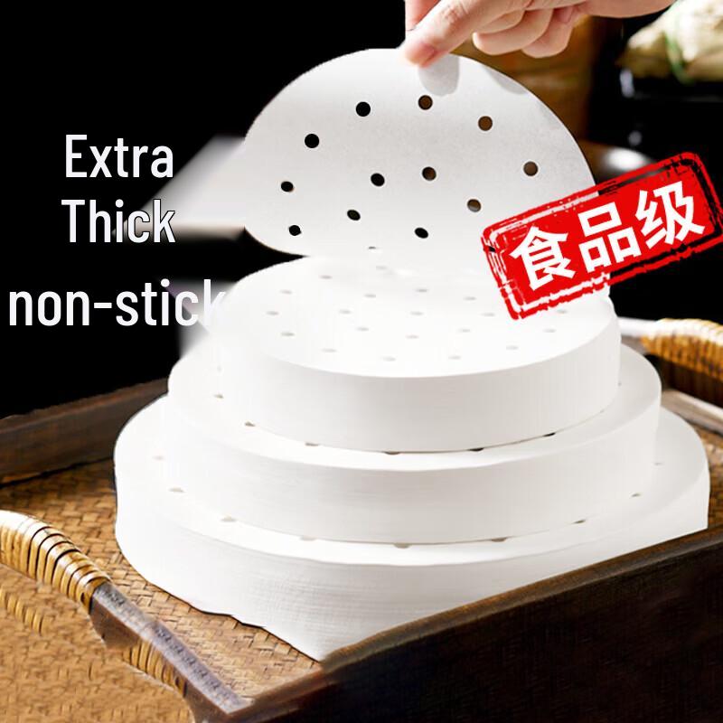 GLACIER Non-stick Steamer Paper Liners