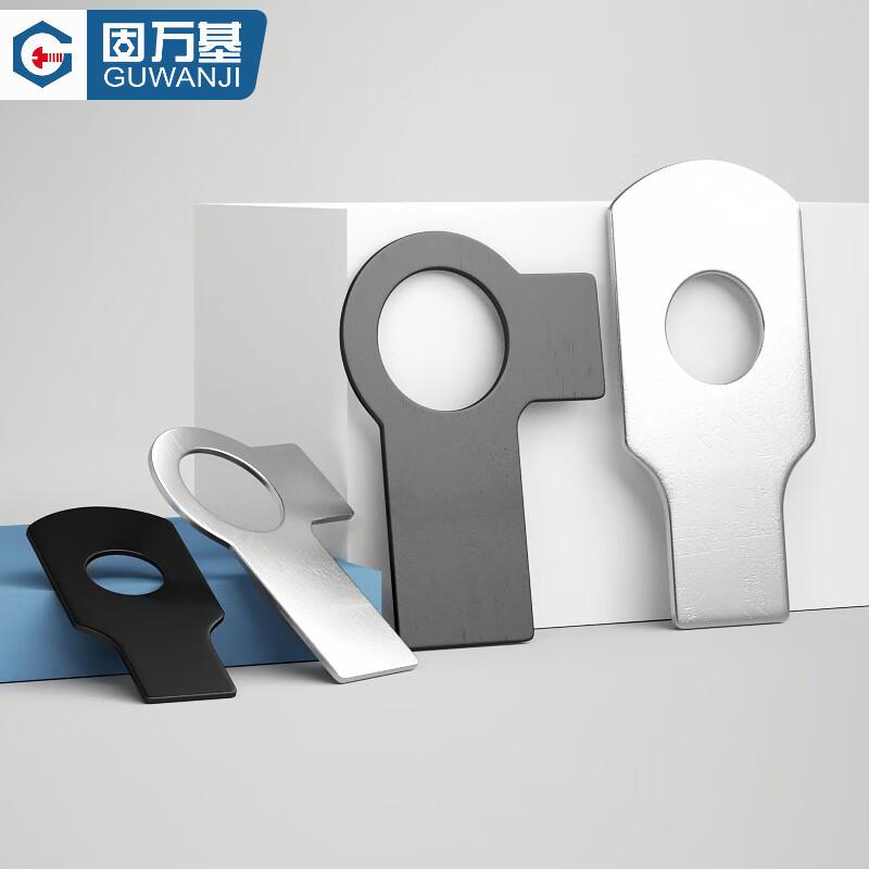 Guwanji GWJ-180 304 Stainless Steel Single Ear Lock Washers