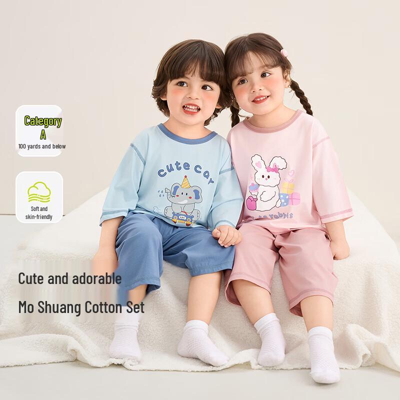 Kaka Panda Kids  Summer Short-Sleeve Top & Capri Lounge Set 80