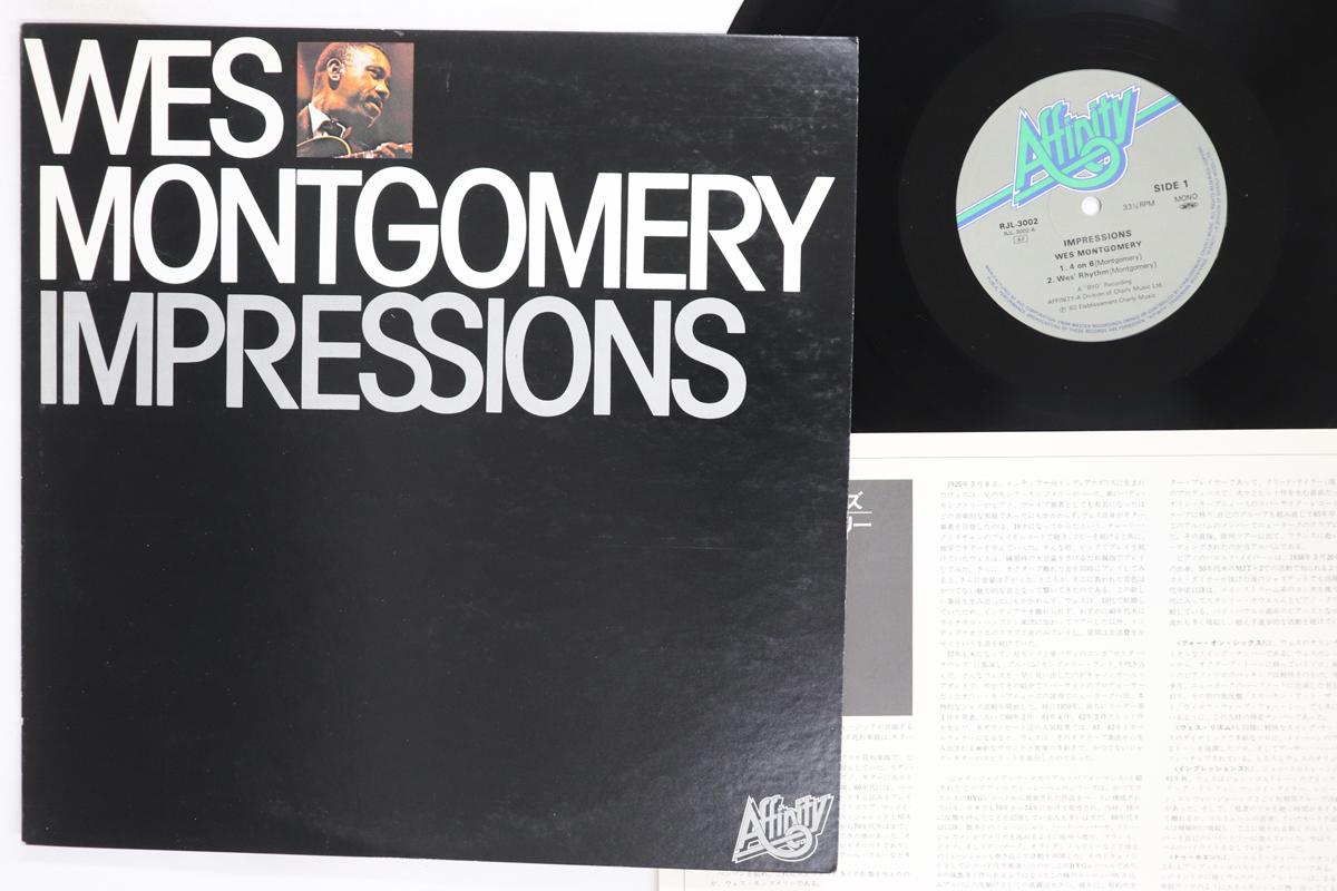 

LP Record WES MONTGOMERY Impressions RJL3002 AFFINITY 1980 Japan Jazz Used