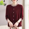Elegant Knitted Cardigan for Middle-Aged Women (Ages 40-60), Stylish Long-Sleeve Sweater