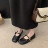Black Square Head Light Mouth Flat Sole Shoes Women's New Autumn and Winter Mary Jane Shoes
