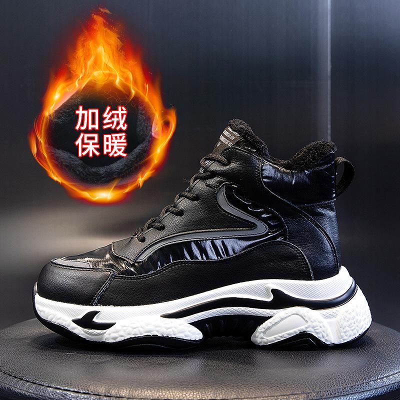 Genuine leather dad shoes 2025 winter women's casual versatile sports women's shoes thick-soled velvet little white shoes women's velvet thicker