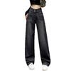 Autumn 2025 Women's High Waist Slimming Wide Leg Straight Jeans, Black Grey, Plus Size, Floor-Length