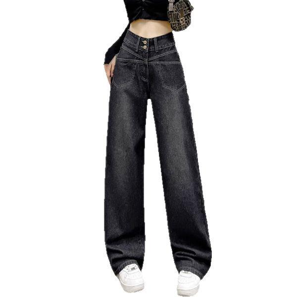 Autumn 2025 Women's High Waist Slimming Wide Leg Straight Jeans, Black Grey, Plus Size, Floor-Length