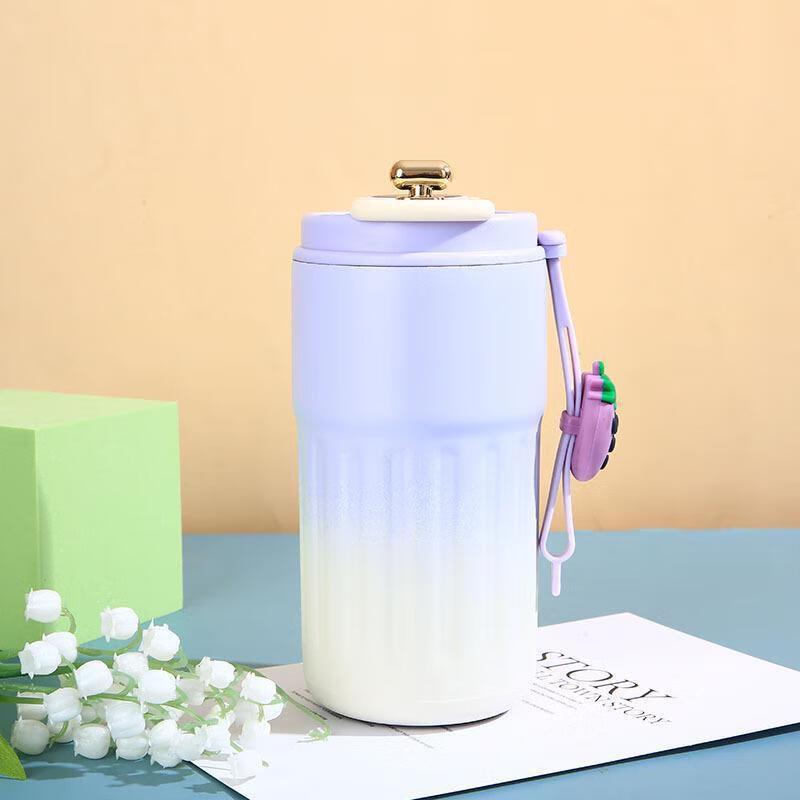 MRSIKEY 420ML Smart Digital Display Insulated Coffee Mug