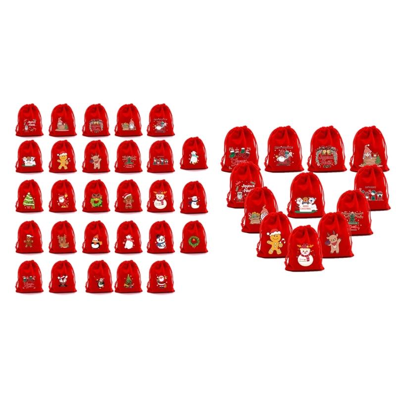 10Pcs Practical Drawstring Storage Pouches Jewelry Packaging Case for Holiday