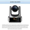 Rongxun RX VC51A-12 HD Video Conference Camera (CN Version)