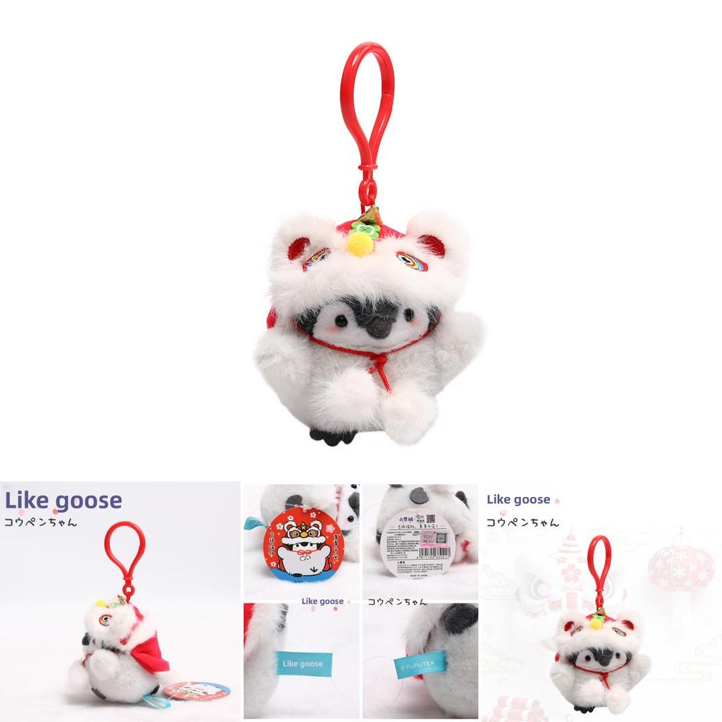 Penguin Plush Toy With Lion Dance Hanging Decor For New Year Celebrations