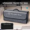 Car Trunk Storage Box Felt Stowing Bag Organizer Tool Auto Interior Accessories For Benz CLS SLK Sport ML C200 C260 C300 W205