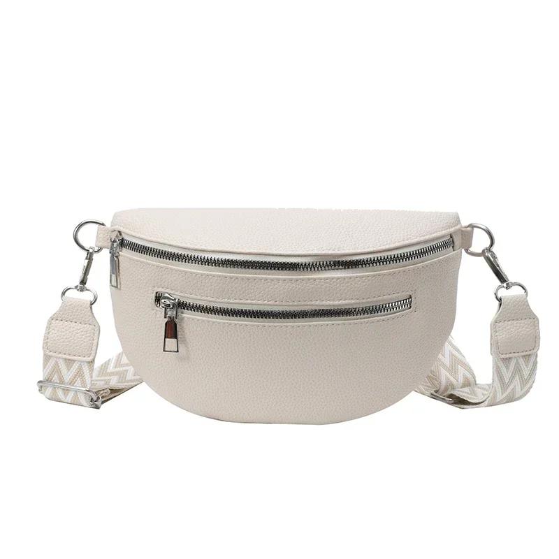 

Simple Casual Solid Color PU Waist Packs 2026 Hot Selling Stitching Zipper Crossbody Bag Sweet Soft Popular Commuting Chest Bags бежевый
