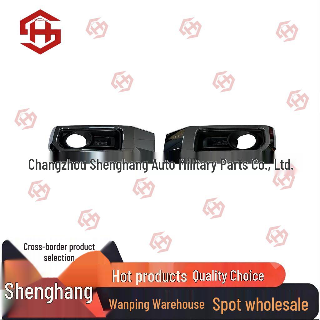 2014-2024 Toyota 4Runner Высокая комплектация Накладка противотуманной фары 52702-35010/52703-35010 Shenghang