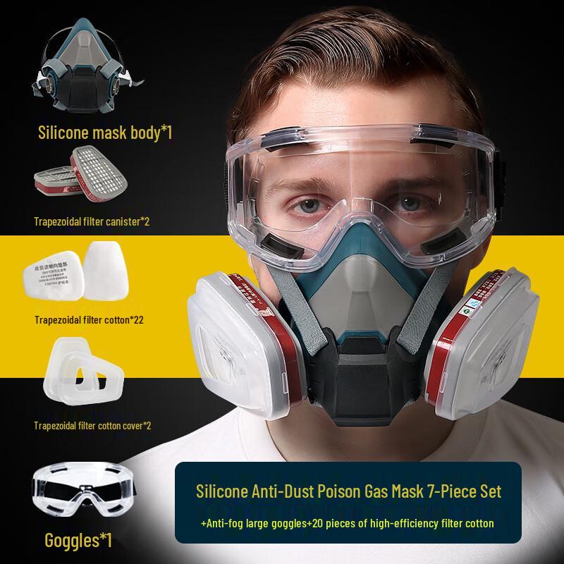 Longchan 412 Full-Face Respirator Kit