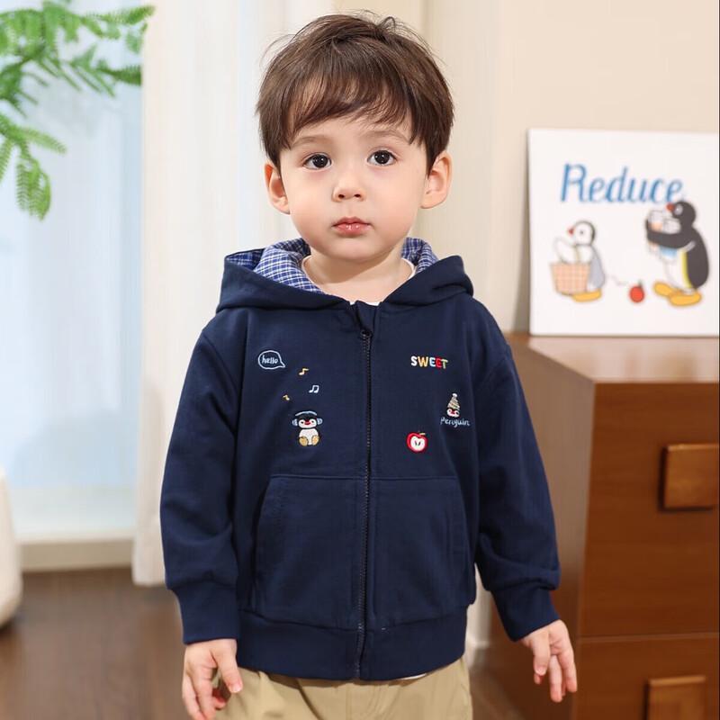 LUSON Little O Boys Hooded Fall Sweatshirt Jacket 90