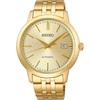Seiko Men's Solar Wrist Watch - Black / Silver / Gold SBPX157 SBTR037 HFB001J HFB002J HFB003J HFB004J SCVE059 SCVE062 SBPY179 SBPY181 SBPY183 SBPY185