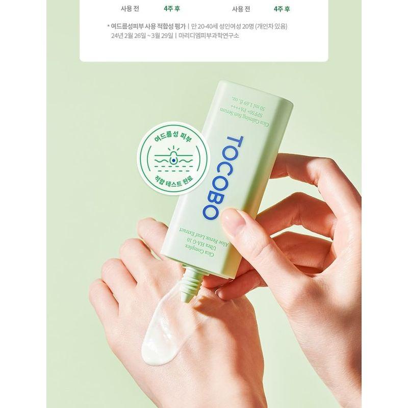TOCOBO Cica Calming Sun Serum