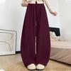 Women's Fashionable Loose Wide-Leg Trousers