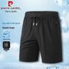 Pierre Cardin Men's Ice Silk Casual Shorts