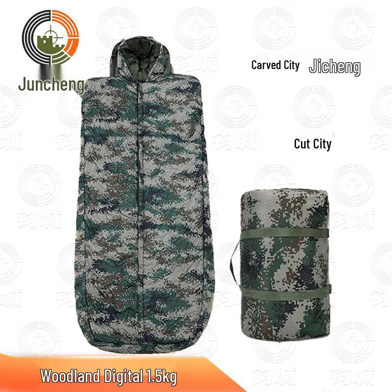 Juncheng Camouflage Adult Cotton Sleeping Bag