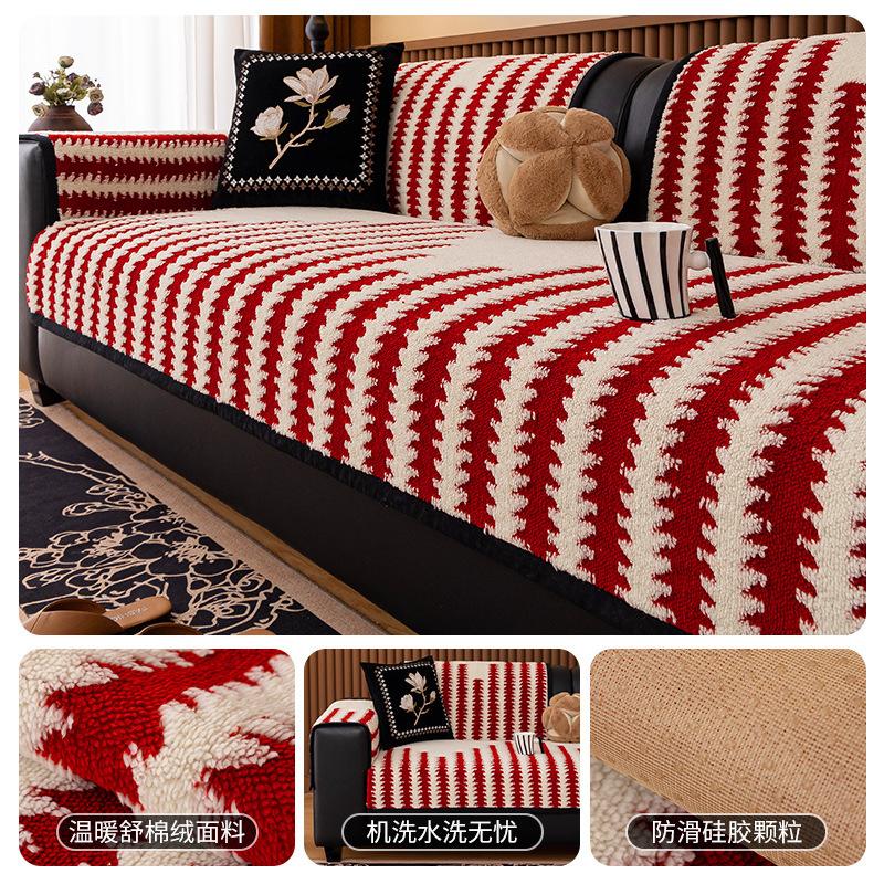 

Autumn And Winter Plush Sofa Cushion Thickened Non-Slip Simple Sofa Seat Cushion High-Grade Fabric Seat Cushion Cover Cloth 70*70cm