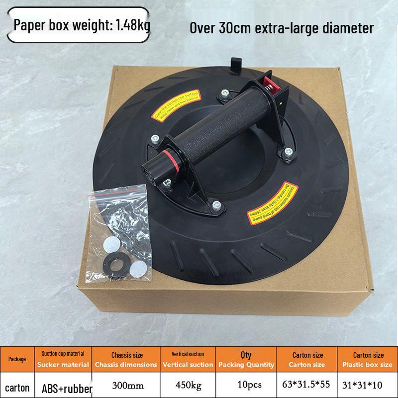 8-Inch Automatic Electric Vacuum Suction Cup for Heavy-Duty Glass and Tile Lifting