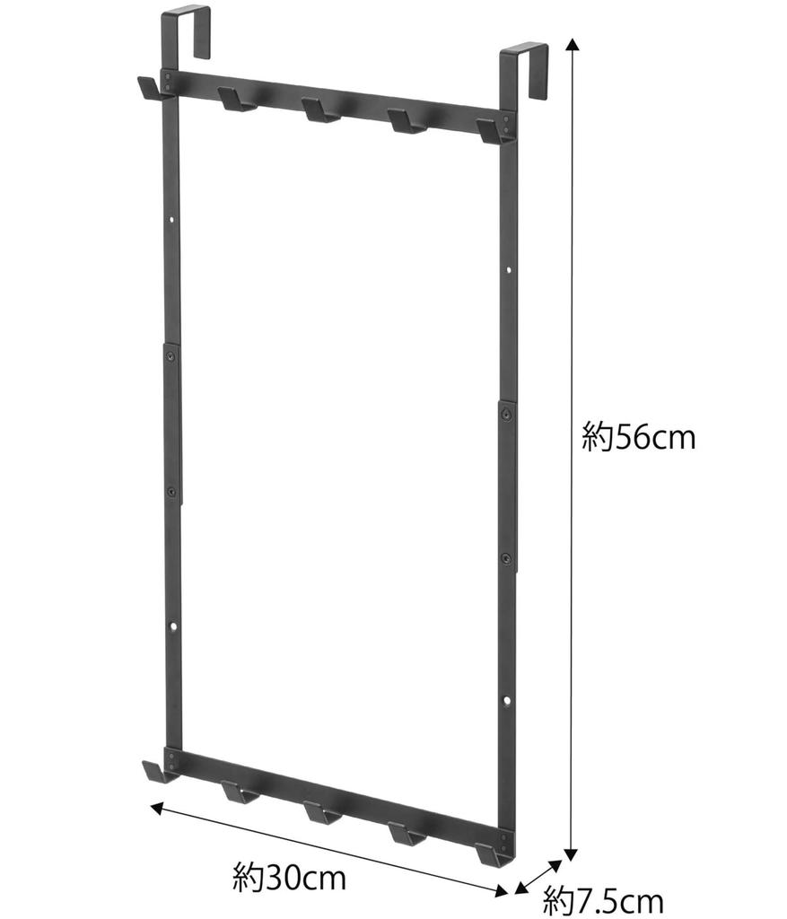 Yamazaki Adjustable Height Door W30 x x or Height Door 4893 Hanger, Black, Approx. D7.5 H46, 56, 66cm, Smart, Three-Level Adjustment, Hook,