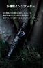 WUBEN C2 LED Portable and Portable Flashlight Ideal for Outdoor and Walking Flashlight, [2000 Lumens, Type-C, USB-A, Rechargeable, Compact, Clip-on,