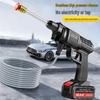 Lithium Battery High Pressure Car Wash Water Gun