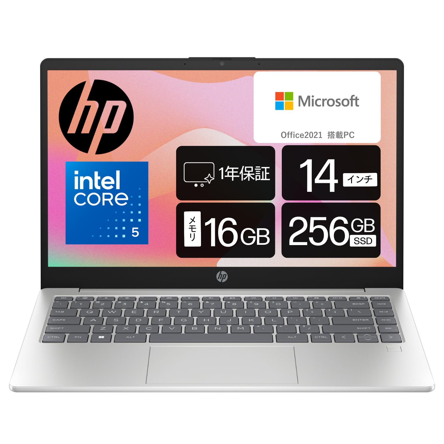 

HP Laptop HP 14 Type Intel Latest Intel Core 5 Processor 16GB Memory 256GB SSD Camera Shutter Equipped with Megapixel Camera Fingerprint срібний