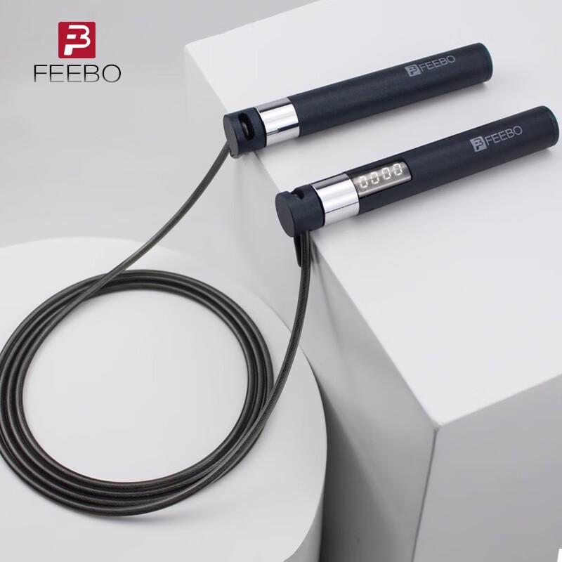 FEEBO Smart Counting Jump Rope F612
