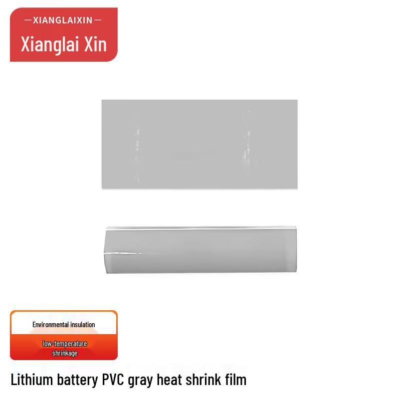 Xianglaixin Lithium Battery PVC Heat Shrink Film with Gasket, 100 Pcs 18650 серый