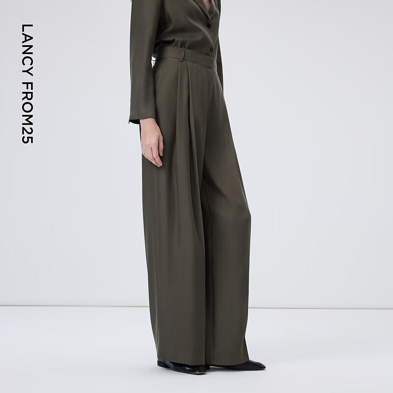 LANCY Yang 25 Series Cupro Blend Commuter Pants