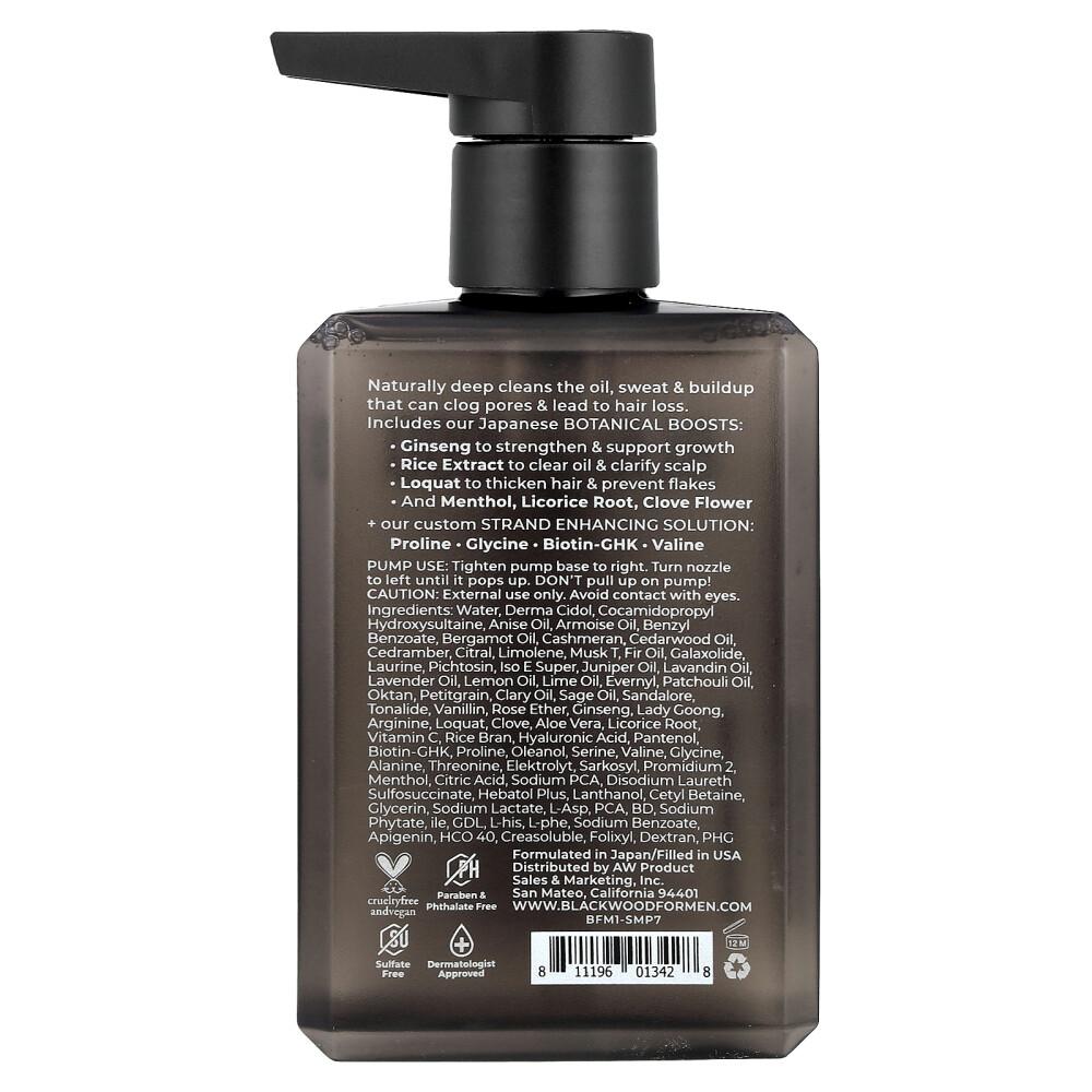 Blackwood Pour Homme Cheveux Actifs Shampooing Quotidien avec Racine de Réglisse, Extrait de Riz & Ginseng, 200ml (7 fl oz)