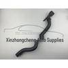 Compatible Heater Water Pipe for Bora Classic/Golf 4 (1J0122157D)
