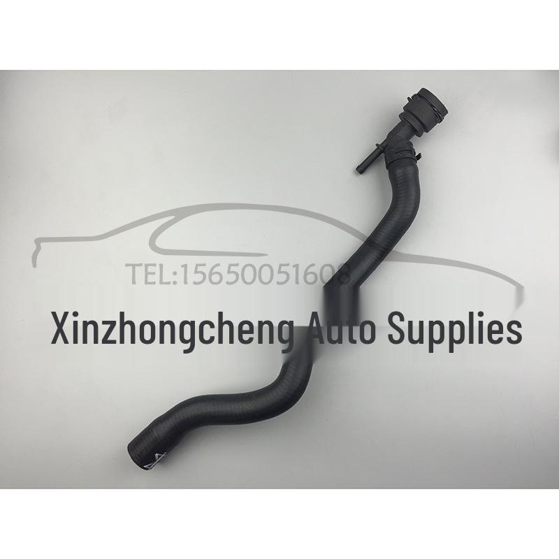 

Совместимая трубка водяного отопителя для Bora Classic/Golf 4 (1J0122157D)