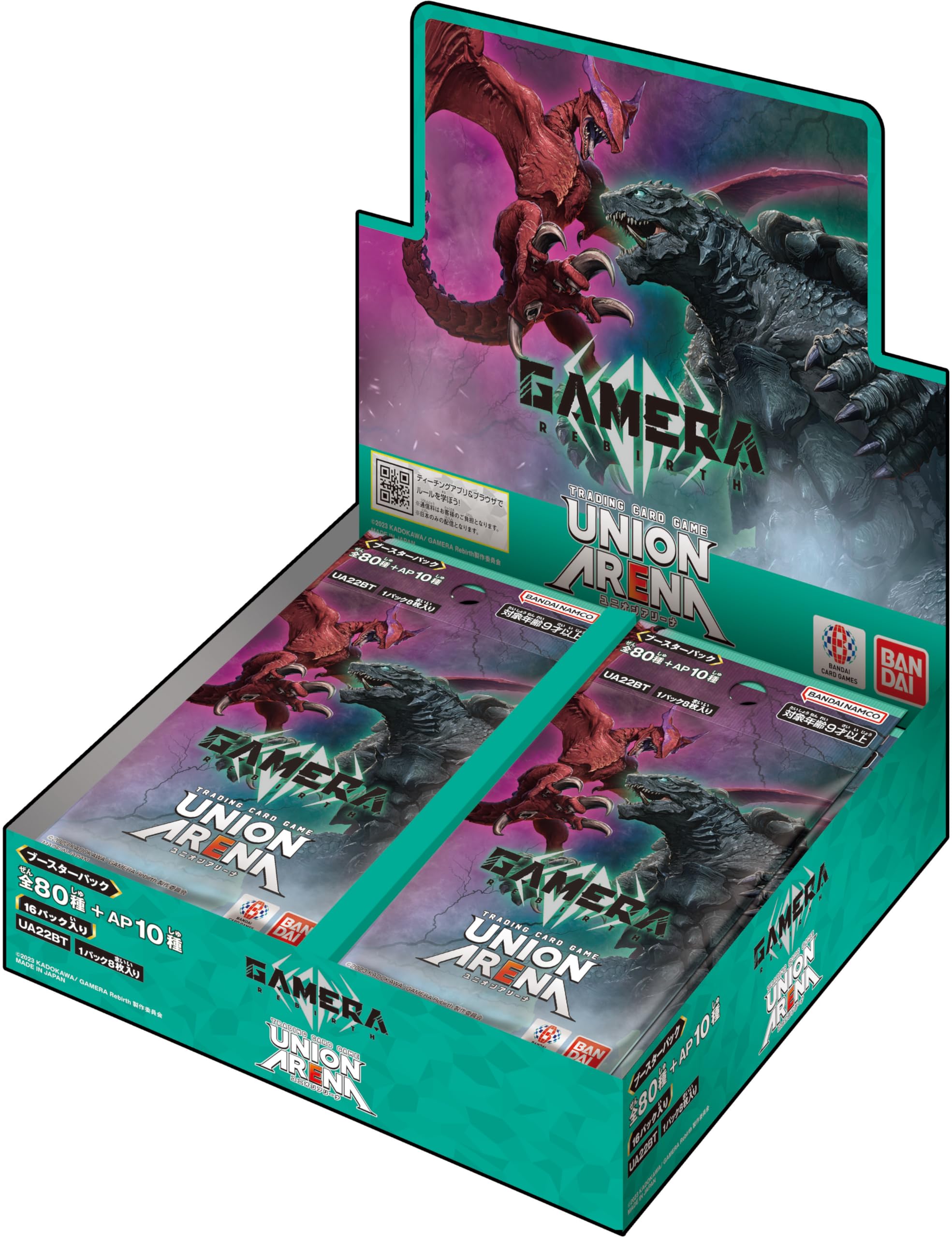 

BANDAI UNION ARENA Booster Pack GAMERA 16 packs included -Rebirth- [UA22BT] (BOX)