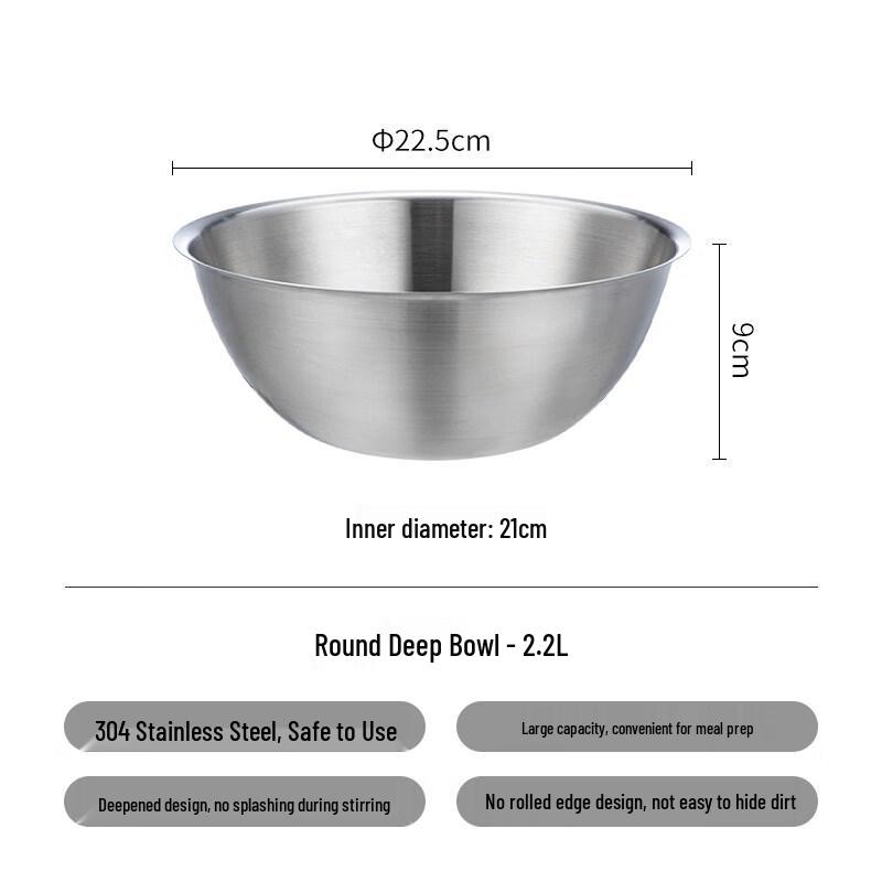 ZISIZ Frost Mountain 316 Stainless Steel Nesting Bowls