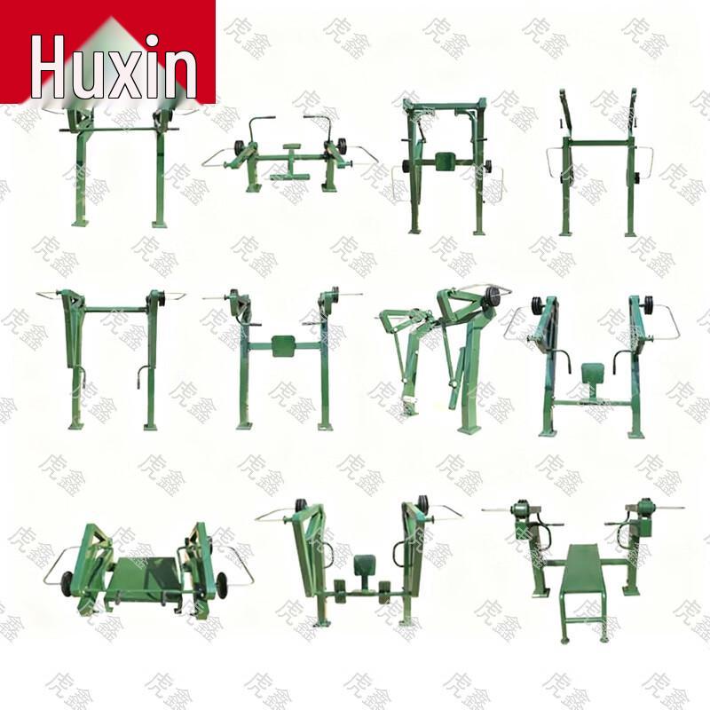Huxin Strength & Fitness Training Equipment Series