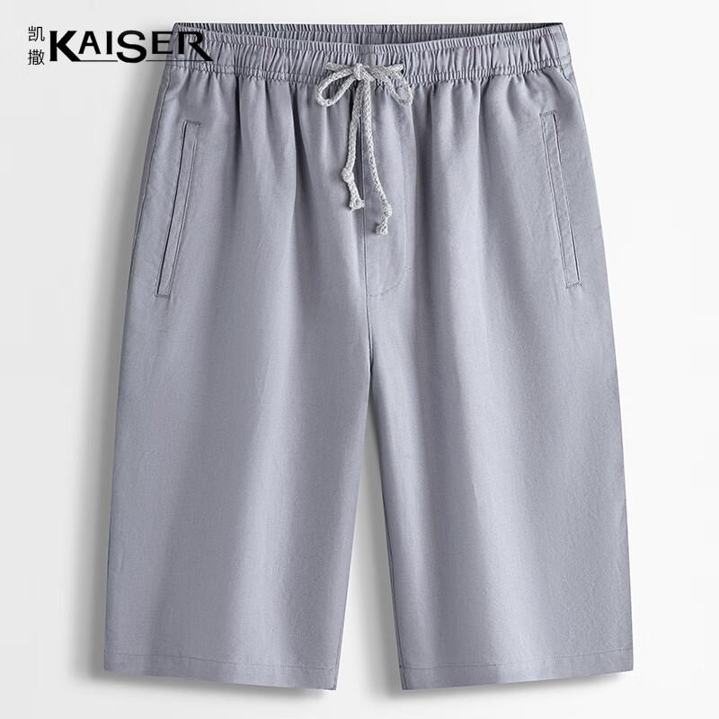 KAISER Men s Linen Blend Casual Shorts XL